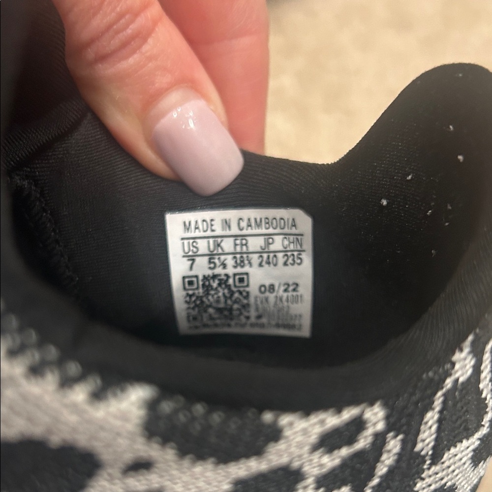 Adidas Monochrome Patterned Sneakers - Picture 5 of 6
